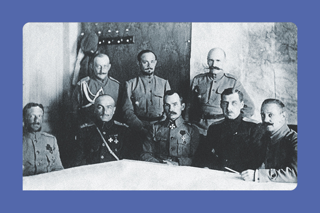 С.А. Щепихин. Воспоминания 1918–1920 гг.