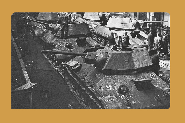 Оборонно-промышленный комплекс СССР в годы Великой Отечественной войны (июнь 1941 — 1945). Т. 5. Часть 3 (июнь 1941 — 1945)